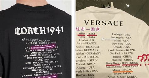 controversy 10000 dollar givenchy shirt|Coach, Givenchy, And Versace Have Apologized To Chinese .